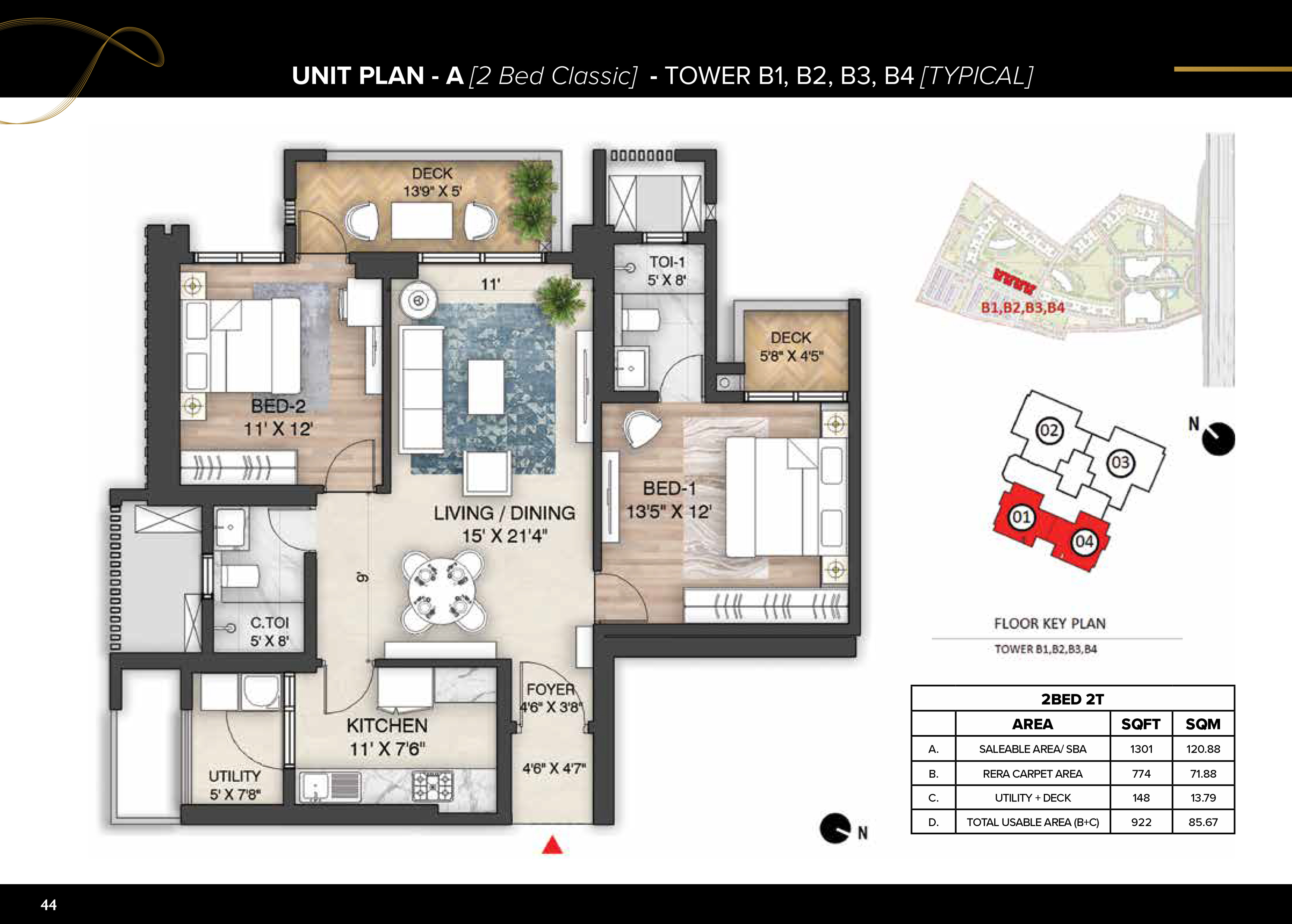 Whiteland floor plans