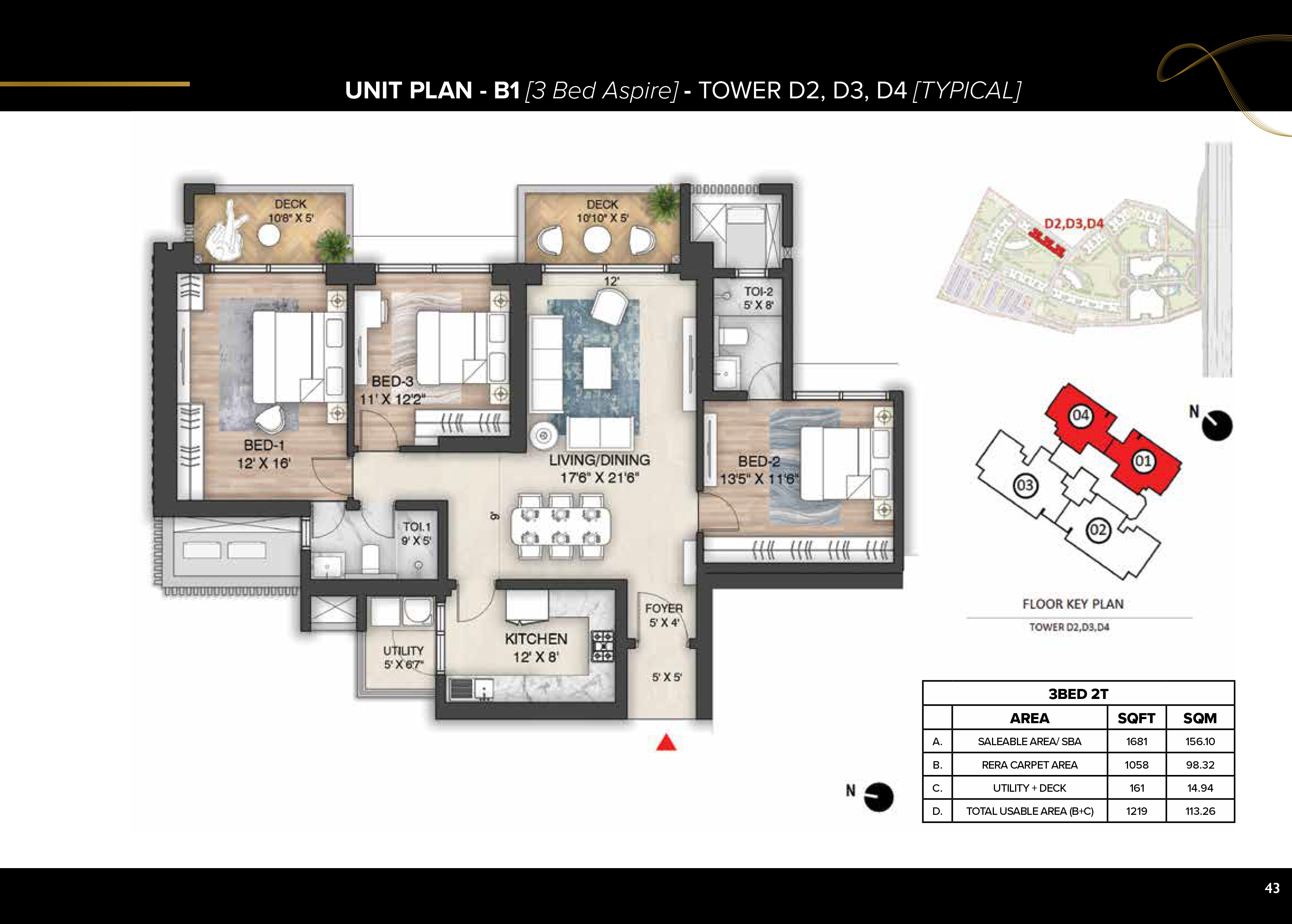 Whiteland floor plans