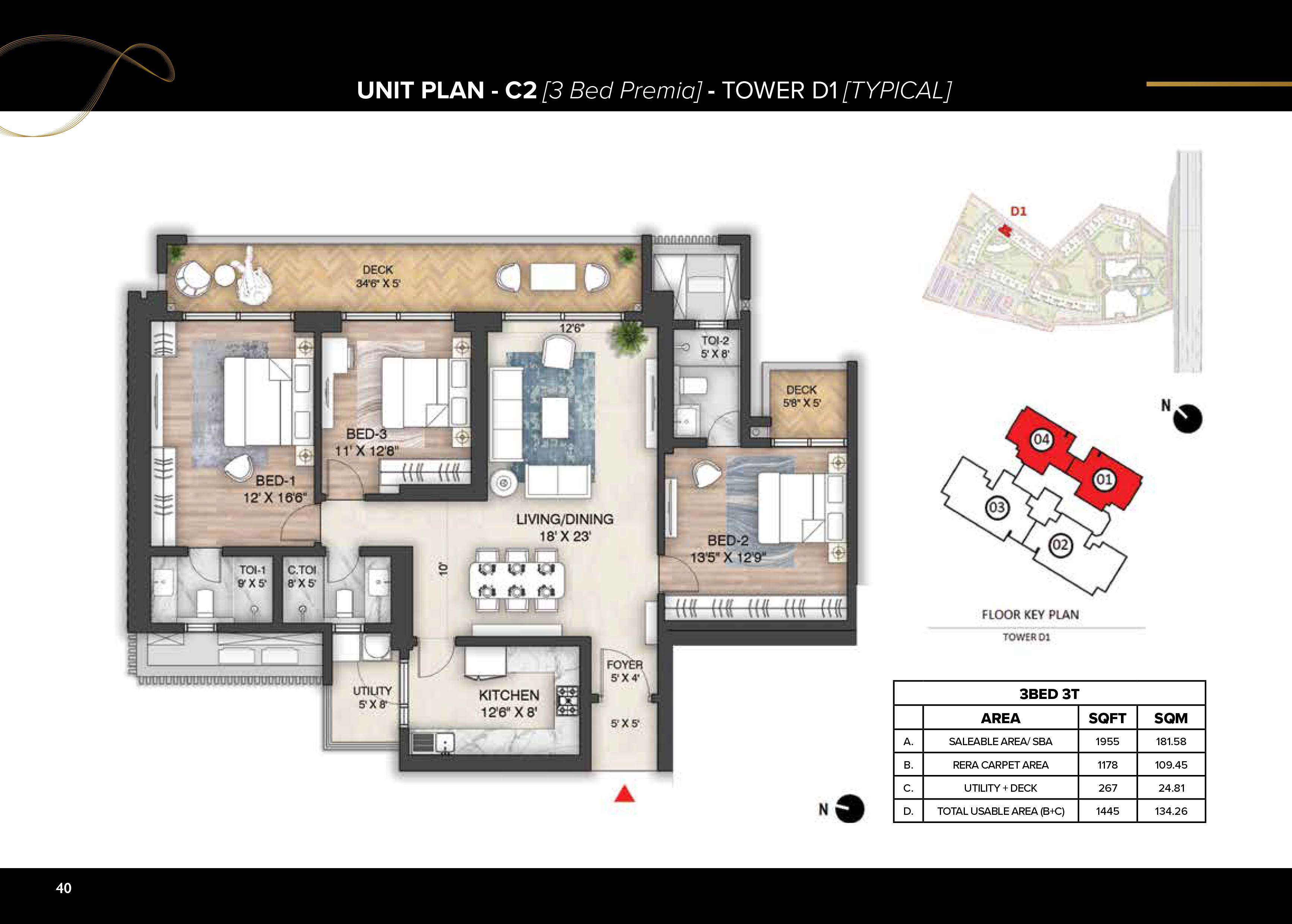 Whiteland floor plans