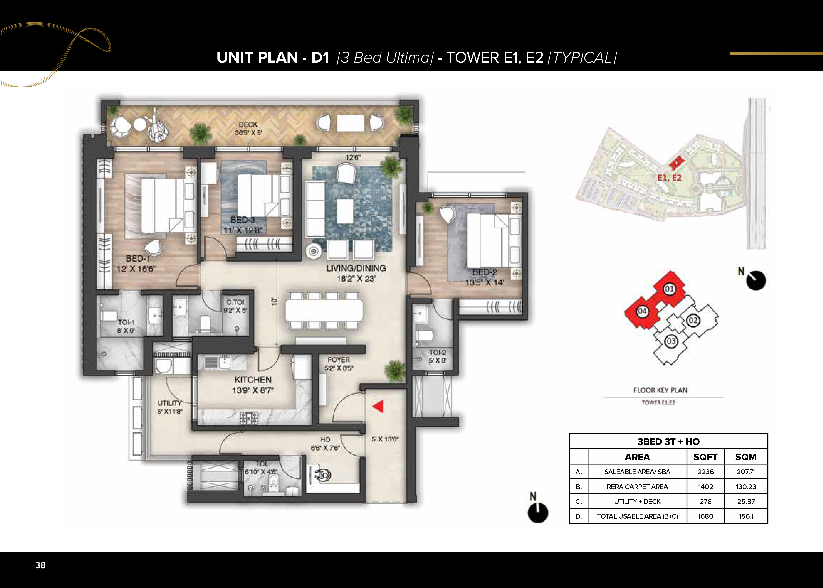 Whiteland floor plans