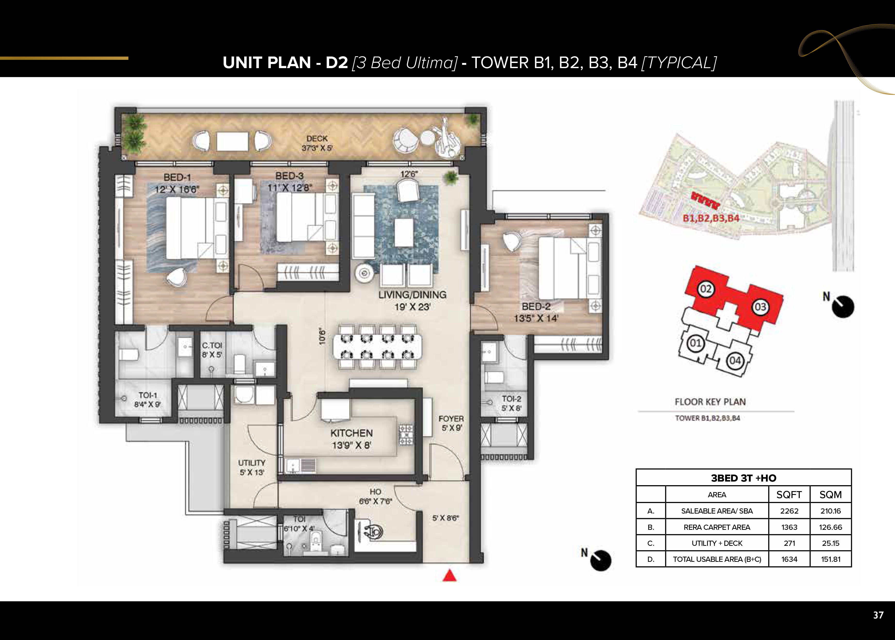 Whiteland floor plans