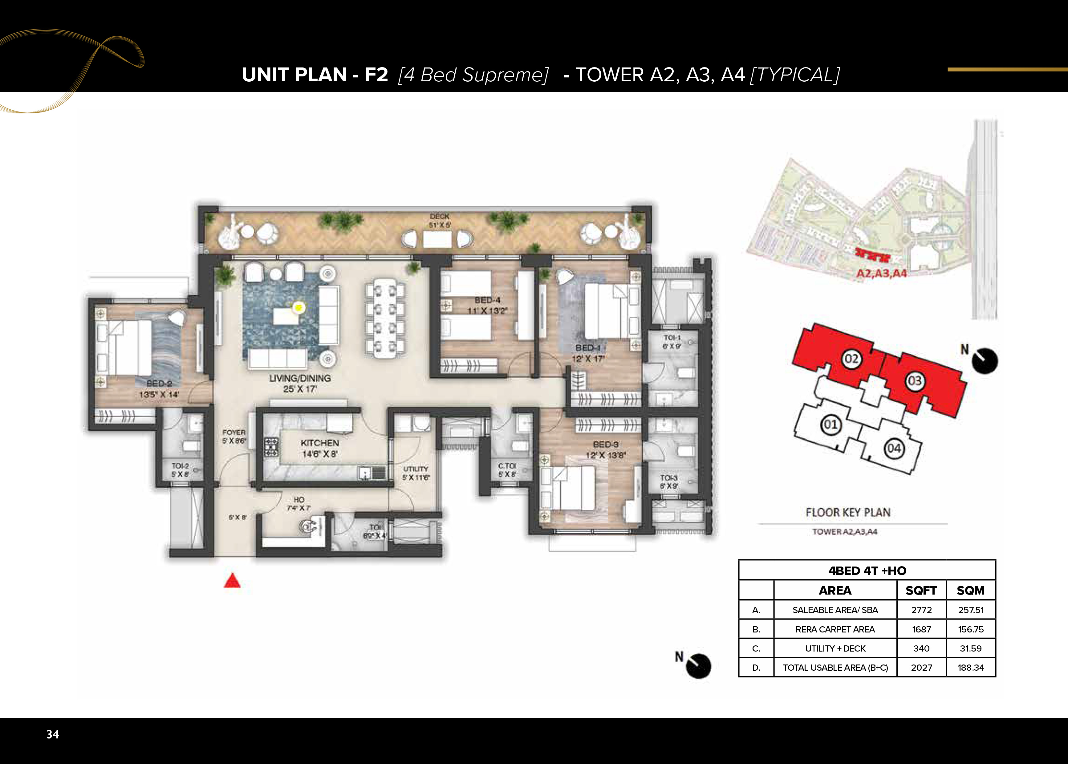 Whiteland floor plans