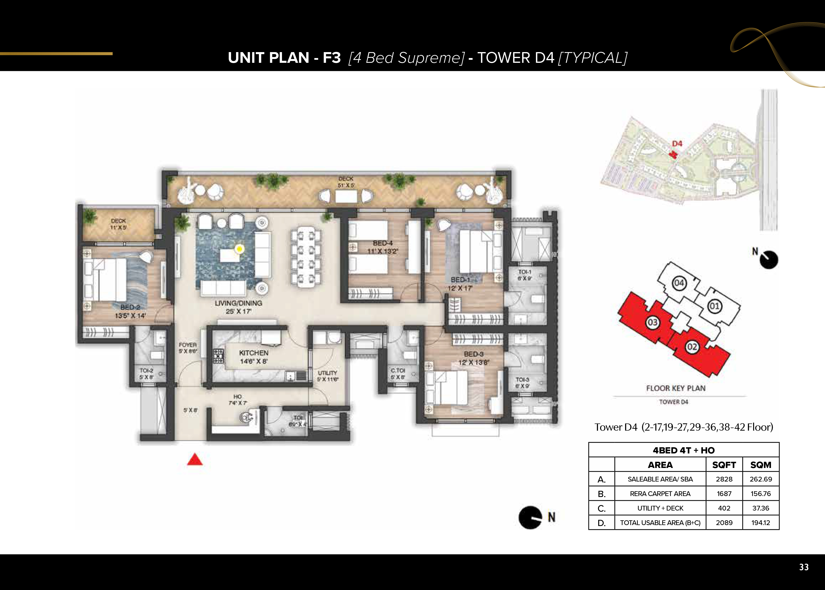 Whiteland floor plans