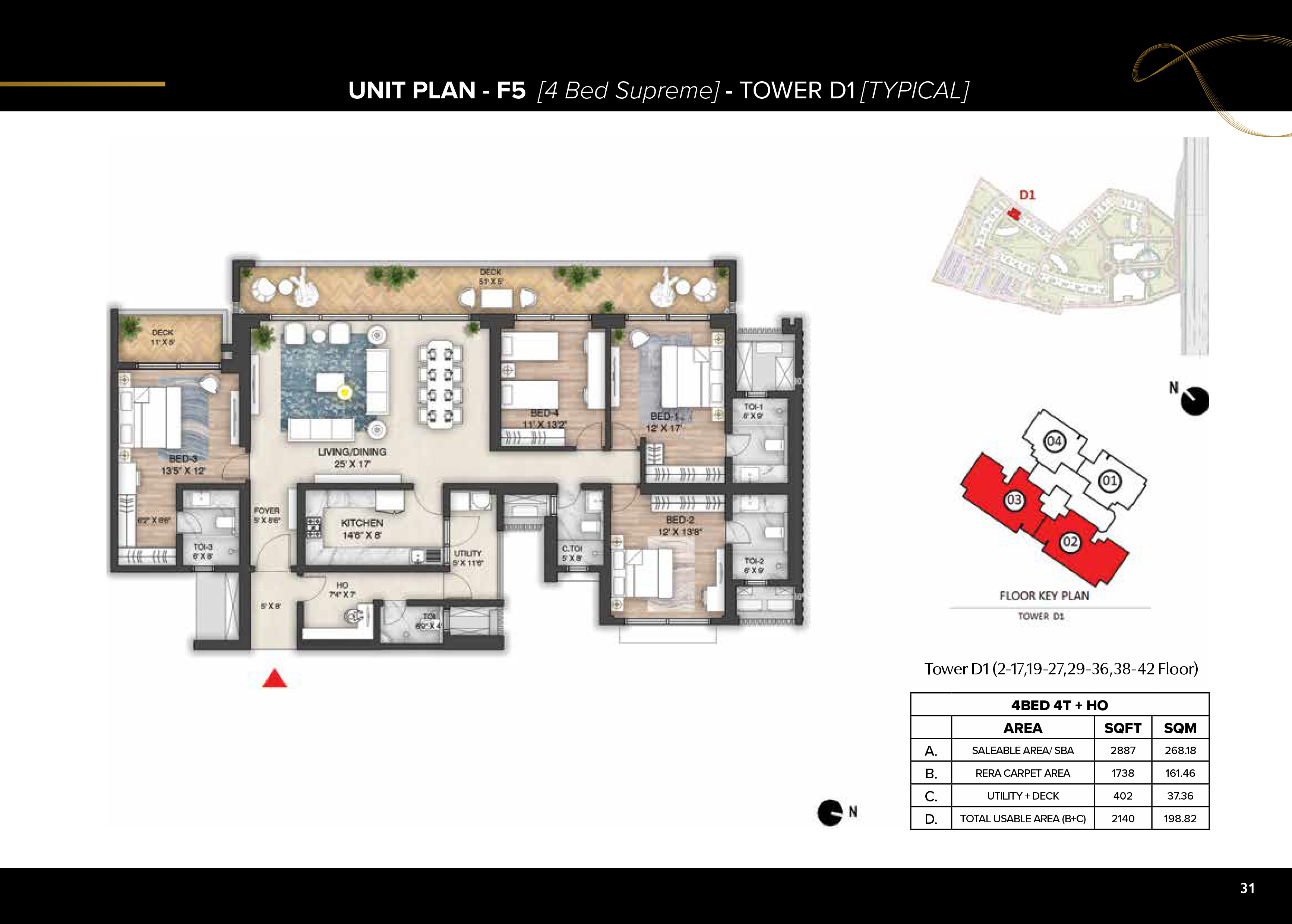 Whiteland floor plans